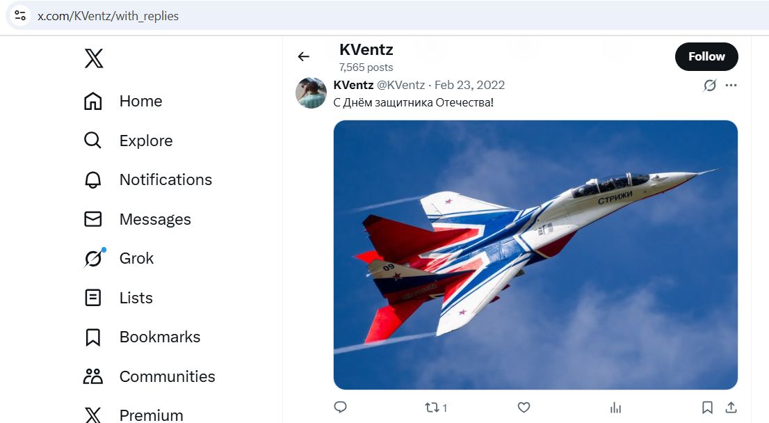 Ventslavovich_Konstantin_001__SoR_061__-TwiX.jpg Ventslavovich_Konstantin_001__SoR_061__-TwiX.jpg